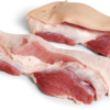 Wholesale Frozen Pork Belly Trimming Short Side In Spain
